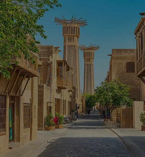 Al Fahidi Historical District

